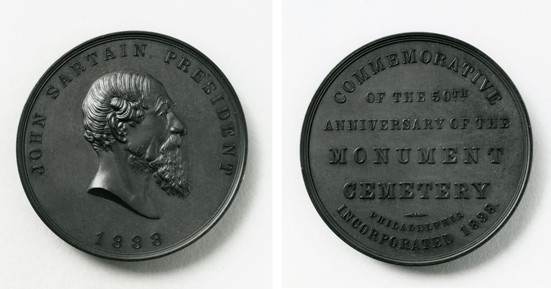 Commemorative Medal of the 50th Anniversary of the Monument Cemetery