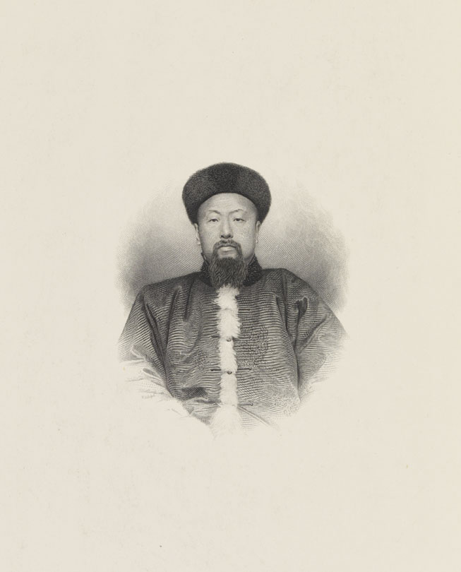 Portrait of Tuan Fang