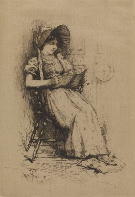 An Introductory Chapter (An Interesting Chapter)