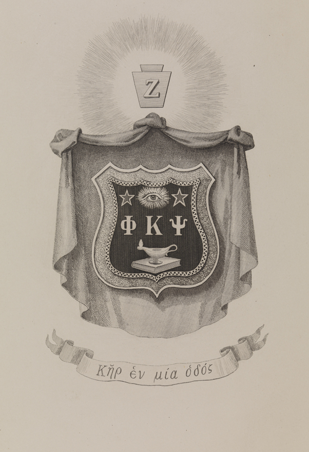 Phi Kappa Psi