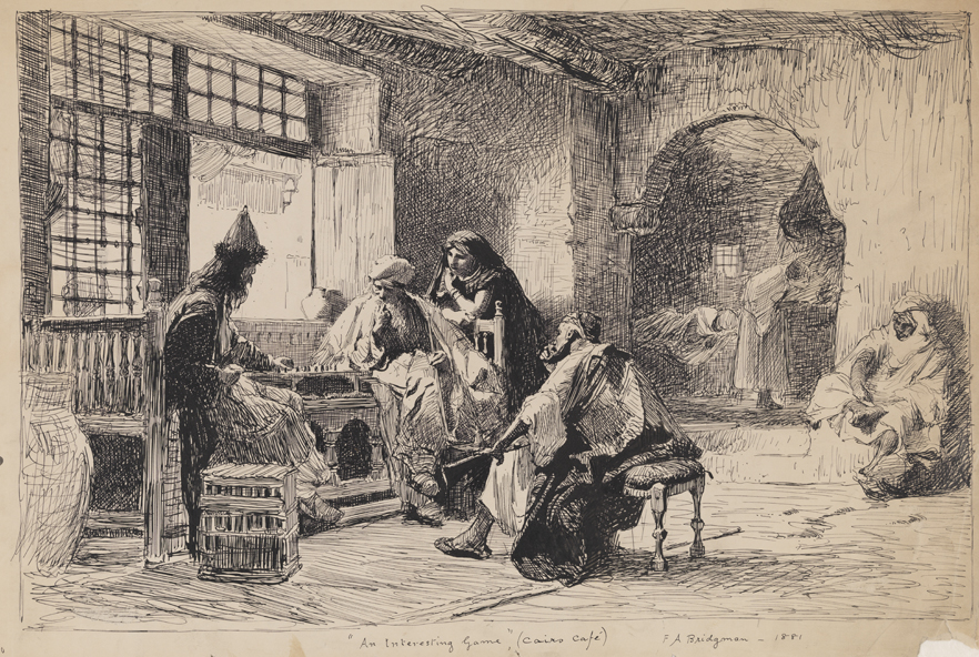 An Interesting Game", (Cairo Café)