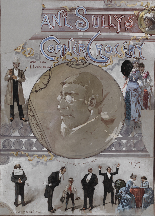 Dan'l Sullys Corner Grocery