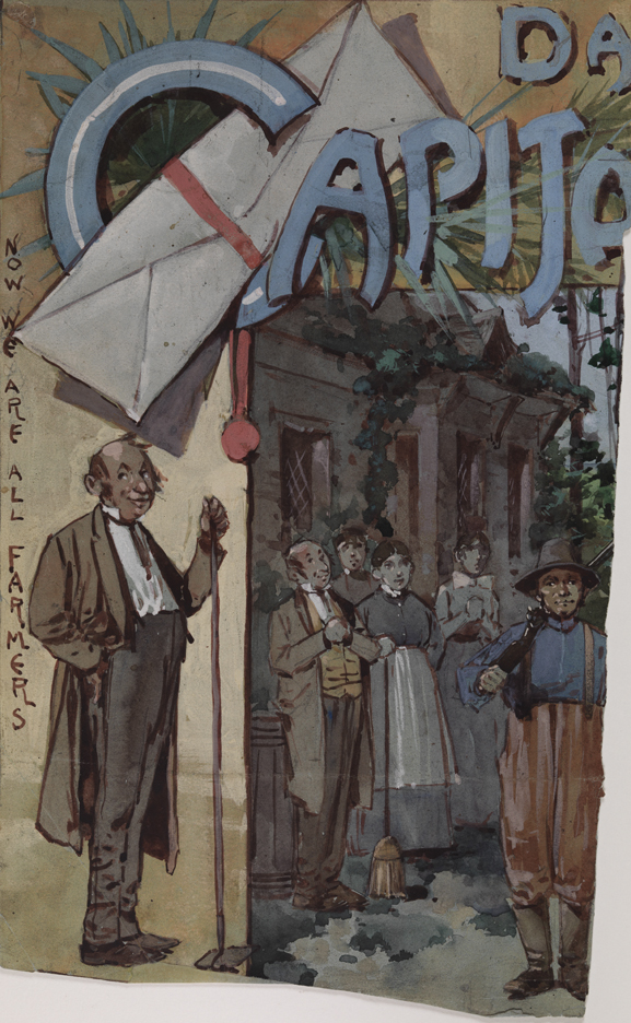 Now We Are All Farmers (from Daniel Sully's "Capital Prize")