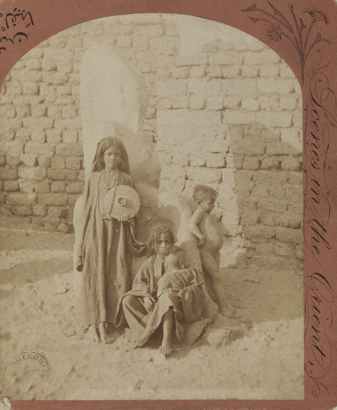 Four North-African children
