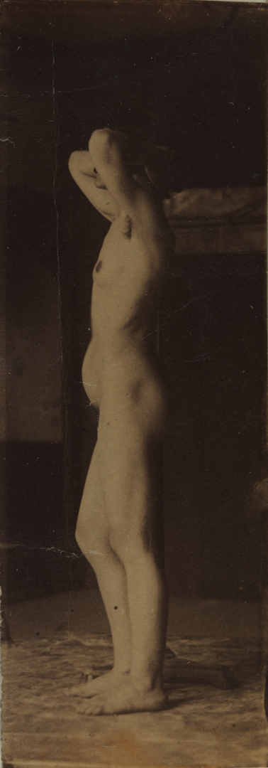 Naked series: "Lillie," female with dark mask