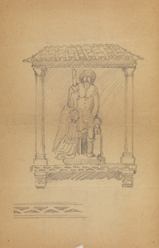 [Shrine at Fernbrook]