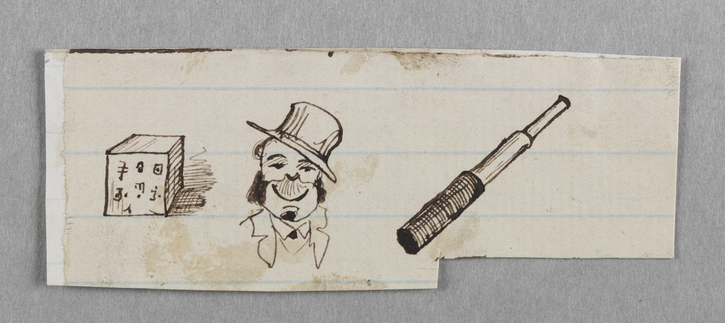 [Chinese die, man with hat, spyglass]