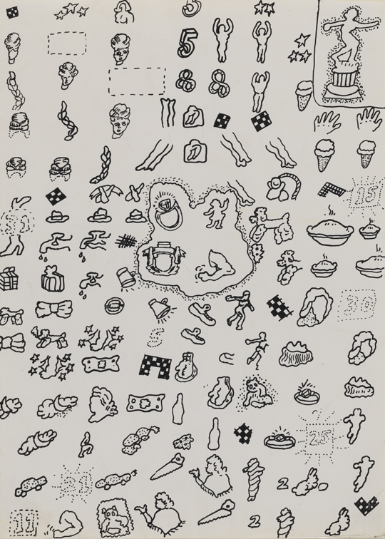 Game Page with Bowling Trophy