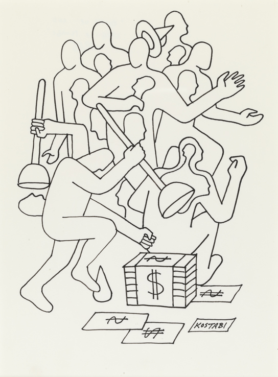 Bundle Up and Take a Plunge