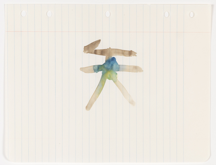 Untitled (Loose leaf notebook drawings - box 5, group 4: drawing 5)