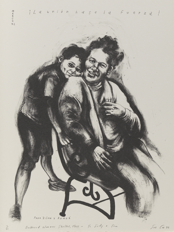 La Union Hace la Fuerza!