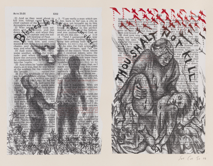 Blessed be the Peacemakers/Thou Shalt Not Kill