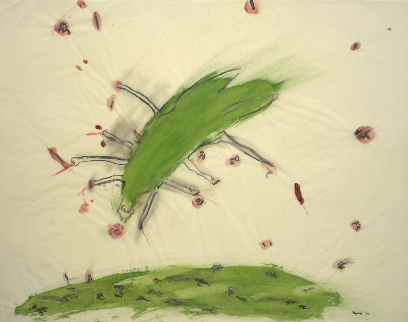 The Bug, Helicopter, Victim