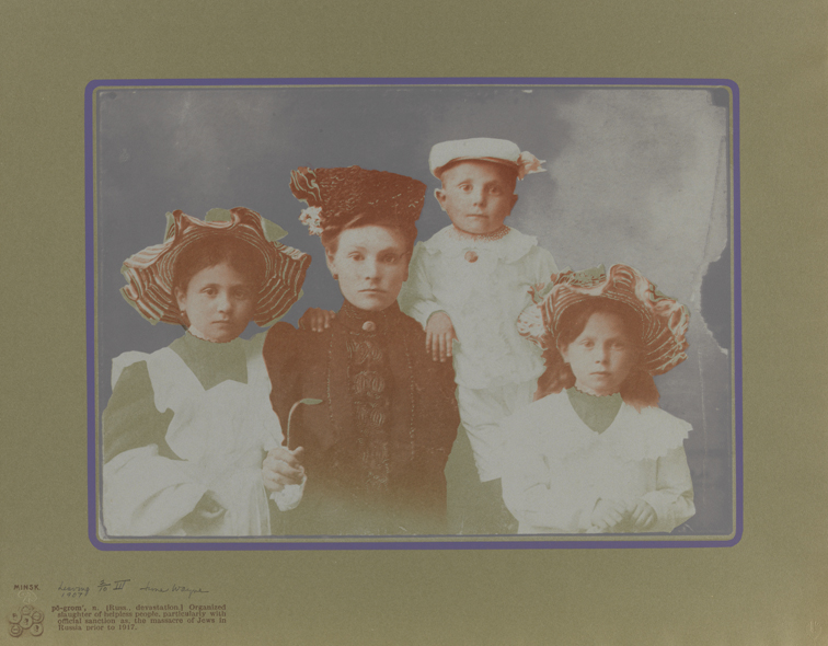 Leaving from The Dorothy Series