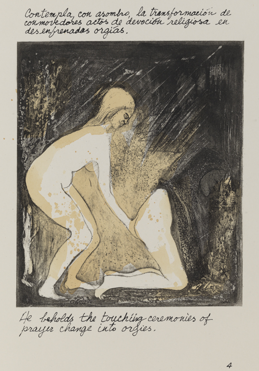 He beholds the touching ceremonies