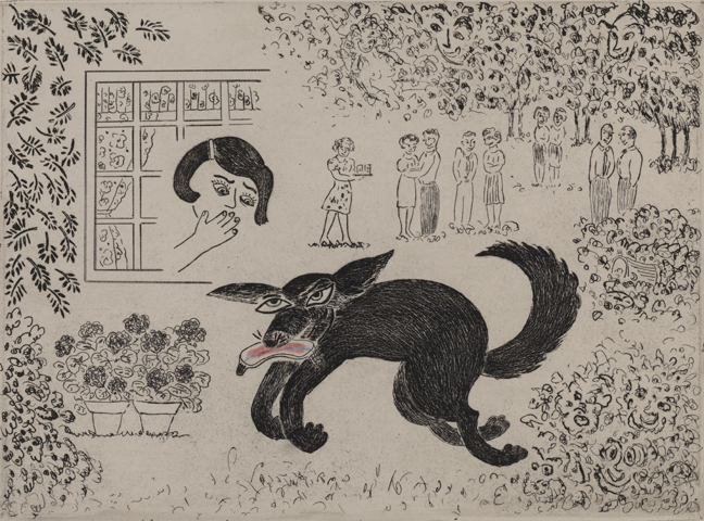 Late Discovery: From the Trash