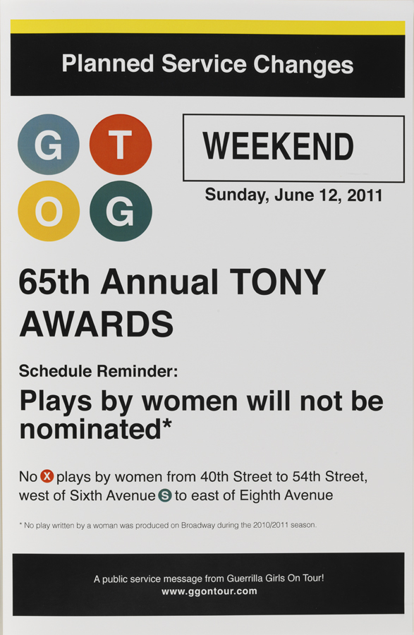 Planned Service Changes