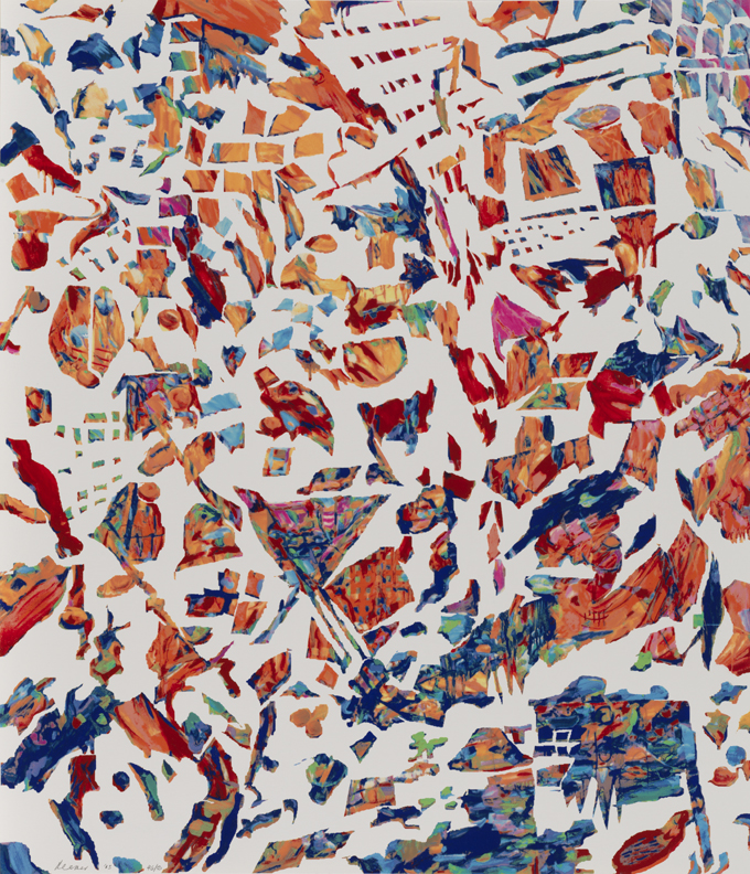 Rudimentary Elements