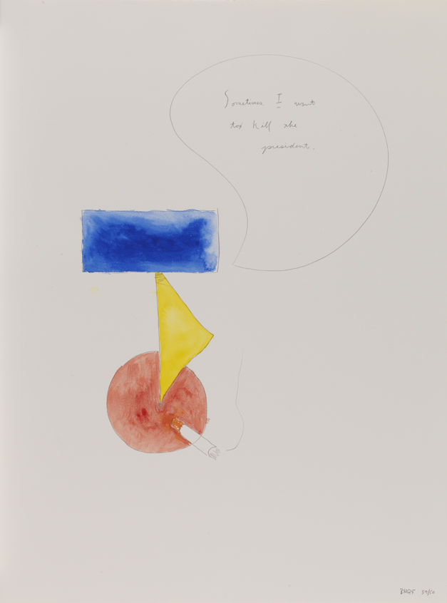 Sometimes I Want to Kill the President