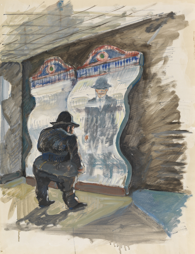 Black Hat Man at Fun Mirror