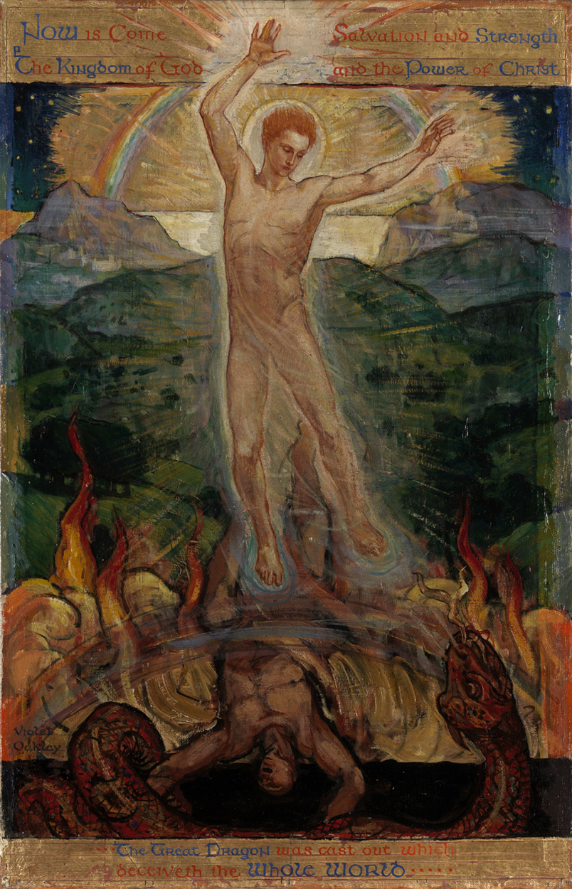 Study for the lower right panel in the Great Wonder altarpiece