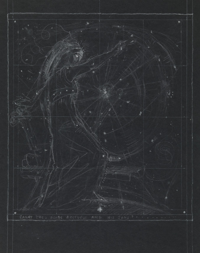 Christian Science Monitor, study "I heard also..."