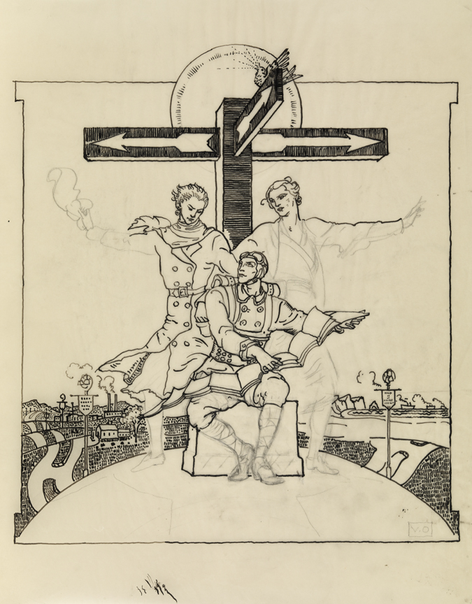 Christian Science Monitor, study for illustration for cover