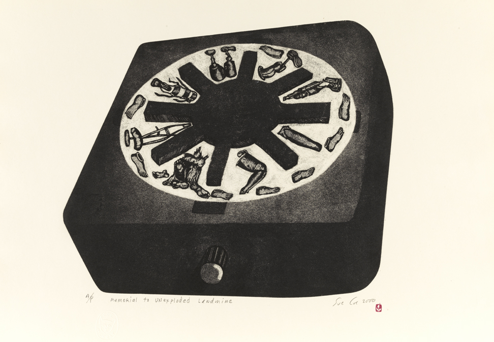 Memorial to Unexploded Land Mine