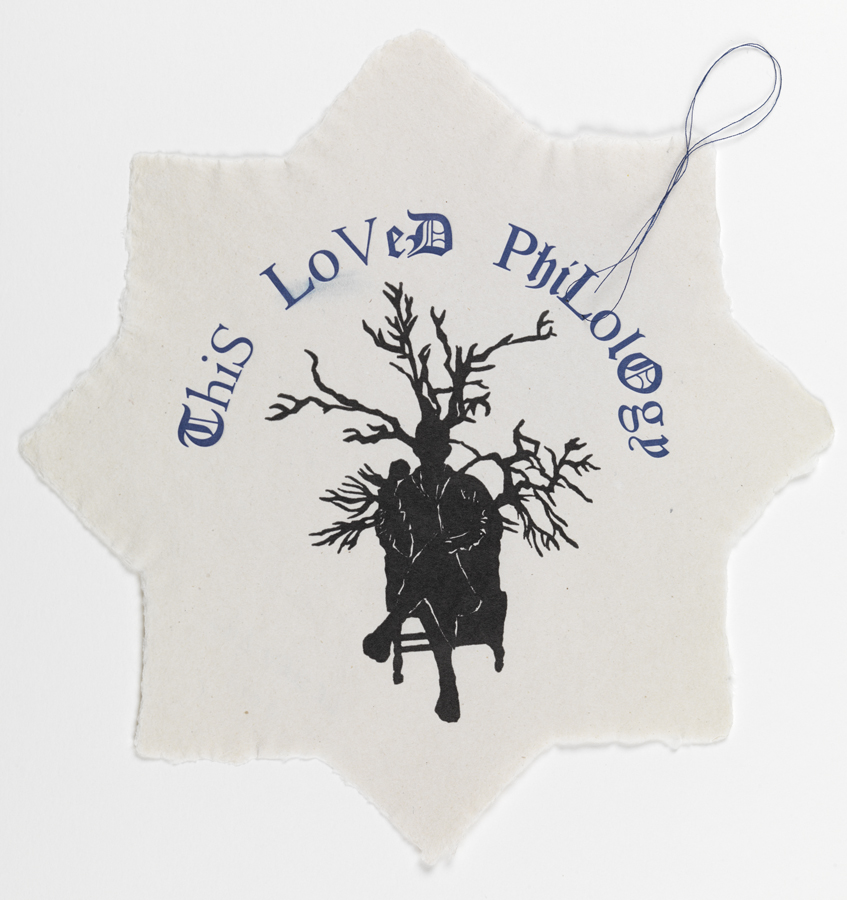 This Loved Philology