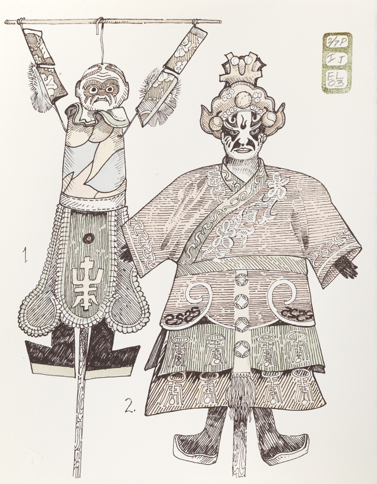 Plate J, Volume I, Book I, Personae, from Index: The Objects of My Obsession