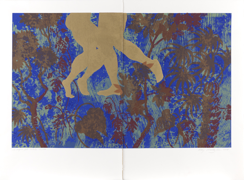 Il Sogno del Cortile