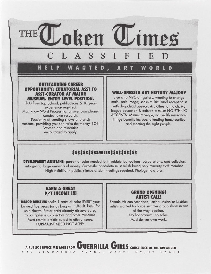 Token Times