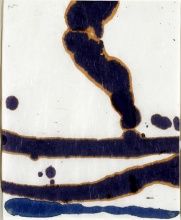 Robert Motherwell, Lyric Suite, 1965, Black ink with orange halo and royal blue ink on rice paper, 11 x 9 in., Gift of the Dedalus Foundation and the John Lambert Fund, 1994.6.5.4