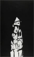 American Totem, 1960, oil on canvas, 74 × 45 in., Estate of Norman W. Lewis; Courtesy Michael Rosenfeld Gallery, New York, © Estate of Norman W. Lewis; Courtesy of Michael Rosenfeld Gallery, LLC, New York, NY