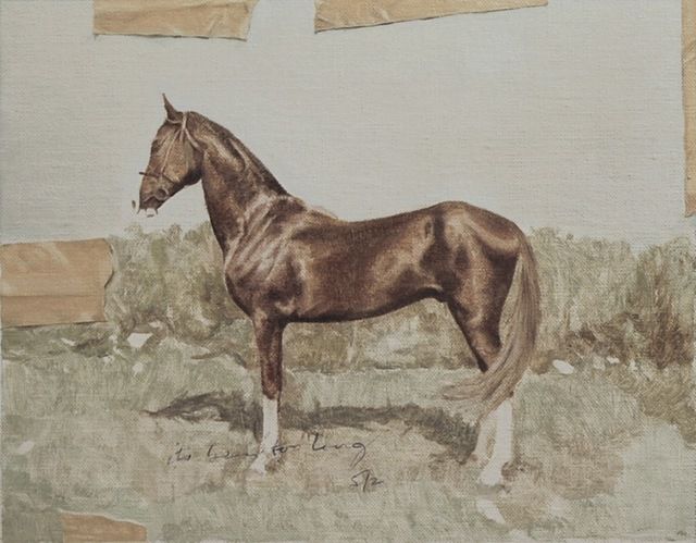 Sherif Habashi, Untitled, 2014, oil on linen, 8.75 x 11 in