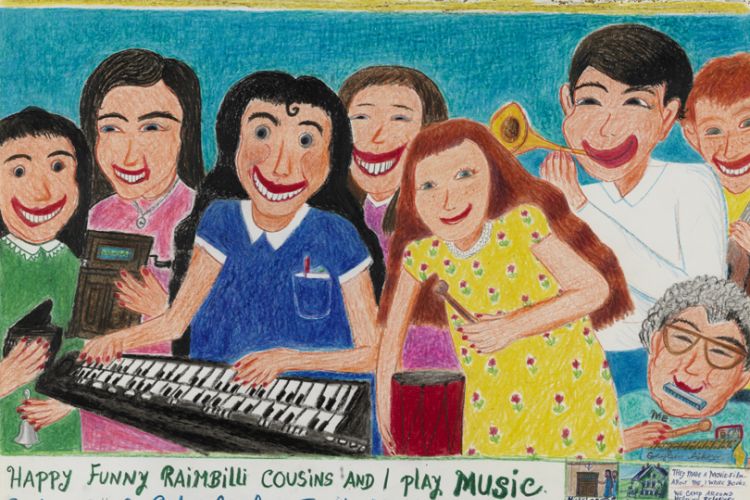 Happy Funny Raimbilli Cousins and I Play Music by  Gayleen Aiken