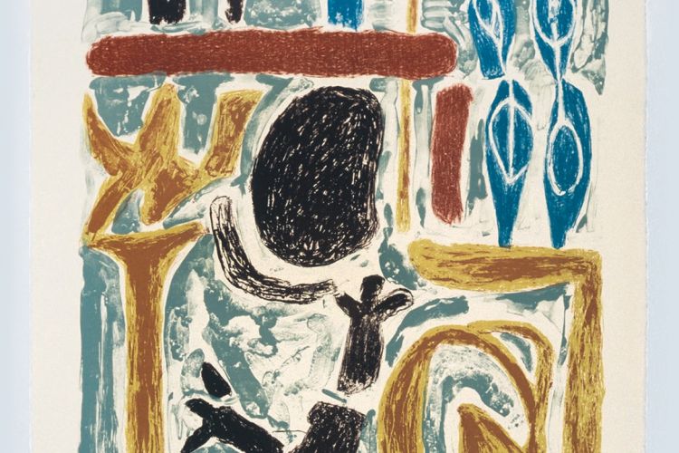 Brodsky Center Print